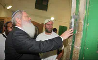 צילום: דוד וילדר Rabbinic Outrage Over Muslim Vandalism at Cave of Patriarchs
