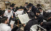Halakhic Advice and Guidance for Tisha B'Av