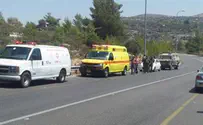 מחיצה של ברזל