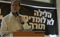 Chen Kalifa Mayor Barkat: 50 Ways to Love Jerusalem