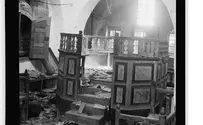 INN: LC Israel's History in Pictures: 'For These I Weep' 1929
