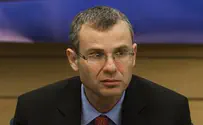 "העם לא יוותר על שטחי מולדת"