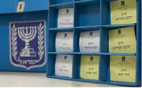 הכישלון בבחירות לרבנות - מה הלקח?