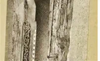 INN:LC Israel's History in Pictures: Temple Beams?