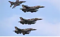 US, Israel Air Forces on 2-Week 'Juniper Stallion' Exercise
