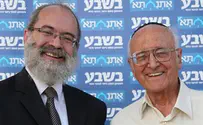 אחוות המכללות בהענקת הפרסים של "בשבע"