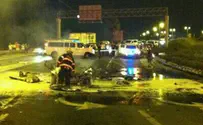 שני הרוגים בפיצוץ מכונית סמוך לפתח תקוה