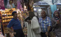Israel news photo: Flash 90 Muslim Scholar: We Won't Recognize You, But That Doesn't Matter