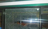 Two Hurt in Rock Attack on Bus in Jerusalem