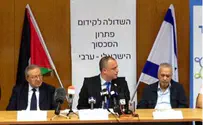 אין גבול: דגל פלסטין במשכן כנסת ישראל