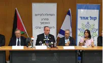 PA Flag Stands in Knesset