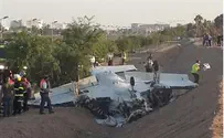 התרסקות הפייפר באילת - טעות אנוש