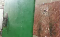 Again: Cave of Machpelah Mezuzah Torn Out