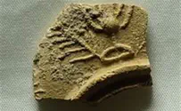 Archaeologists Uncover Temple-Era Jewish Village