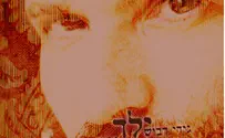 גידי דבוש חוזר אל ימי הילדות ומוציא שיר