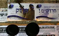 צלבי קרס ו'חרדקים' ברחובות בני ברק 