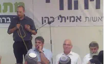 הבית היהודי ברחובות: נבנה קורת גג לכולם