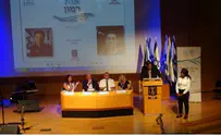 'אות רמון' לשמונה תלמידים מצטיינים