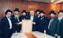 Rabbis Plead: Cancel Terrorists' Release