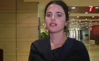 שקד: עונש מוות למחבלים