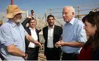 "אלפי דירות ביהודה ושומרון וכל רחבי הארץ"