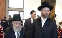 הרבנים הראשיים: להאיר את היהדות לעם ישראל