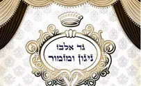גד אלבז עם אלבום חדש של ניגונים ומזמורים