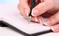 זו אני בלי איפור מבקשת בכל זאת את פניך