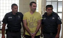 הוסגר מבוקש ישראלי בעבירות השמדת עם 