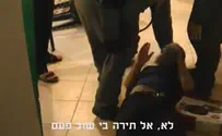 מחוז ש"י: ועדה תבדוק התנהלות היס"מ ביצהר