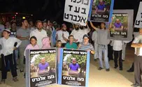 הרב מדן: הכתובת היא ניצן אלון