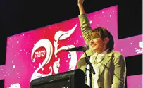 "הרבי אמר לנשים ללמוד תורה"