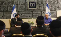 תלמידי מיר וחברון: מדינת ישראל - המדינה שלנו