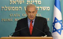 Netanyahu to Tell UN: Iran Can Make Nukes