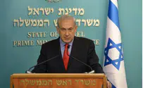 Netanyahu: We'll Hurt Whoever Hurts Us