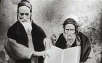 INN: Harvard Collection Israel's History in Pictures: Yemenites, 1882