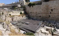 Mandy Hechtman Bennett: Come Visit non-Orthodox Kotel Section