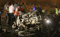 Atias Family Accident Report: No Clear Answer