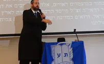 "מטרות משותפות לבני עקיבא ולרבנות"