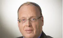 יוזמה: מוקד חירום לגמלאי חיפה