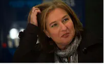 Flash 90 Livni Defends Two-State Vision, IDF