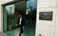 ADL: Rabbinate Decision 'At Expense of Jewish Unity'