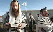 Orthodox Jewish Youth Pray for Syria