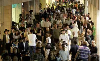 Jerusalem Terrorist Attack Foiled