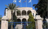 int.icej.org 50,000 New Friends for Israel Every Day