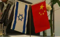 הסינים לישראלים: מוקירים ומזמינים