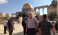 Temple Mount: Arabs Pelt Jewish Visitors with Stones