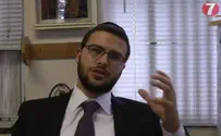 Words of Torah for Rosh Hashana