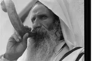 INN:Lof C Israel's History in Pictures: Blowing the Shofar