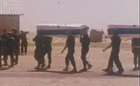 תיעוד: החזרת גופות חללי המלחמה